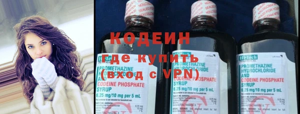 mix Киреевск