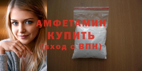 MDMA Киренск