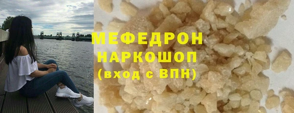 mix Киреевск