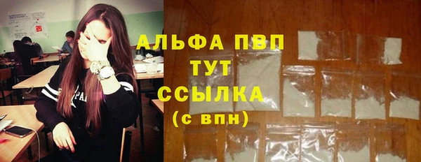 MDMA Киренск