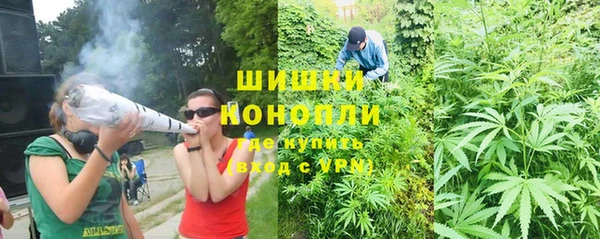 mix Киреевск