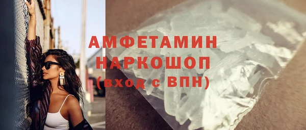 MDMA Киренск