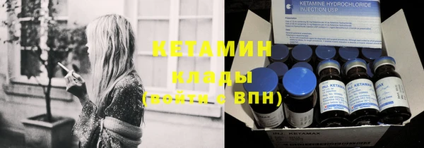 MDMA Киренск