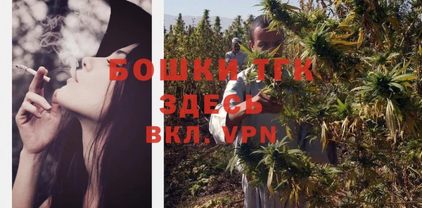 MDMA Киренск