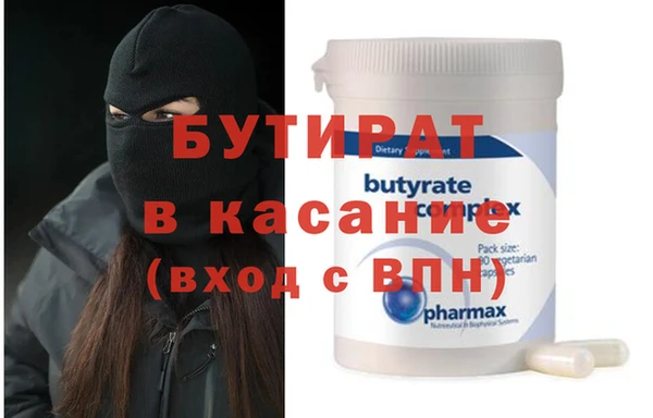 mix Киреевск