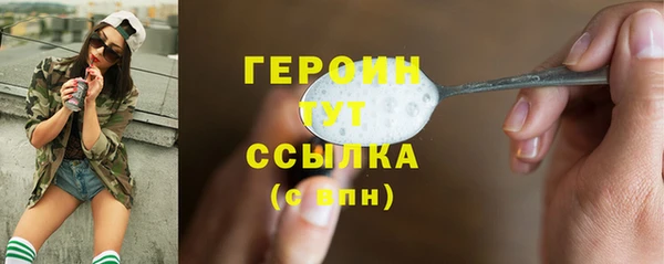 mix Киреевск