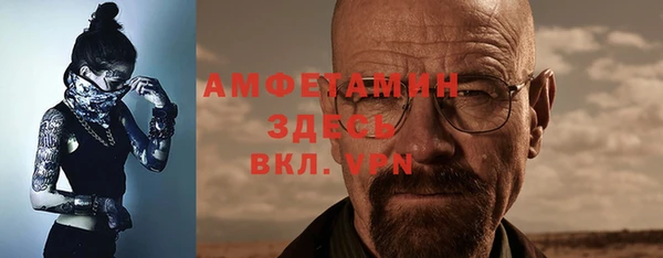 MDMA Киренск