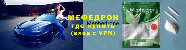 mix Киреевск