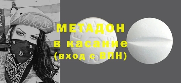 mix Киреевск
