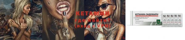 MDMA Киренск