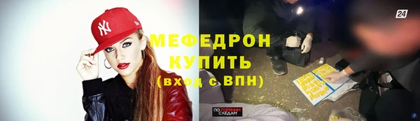 MDMA Киренск