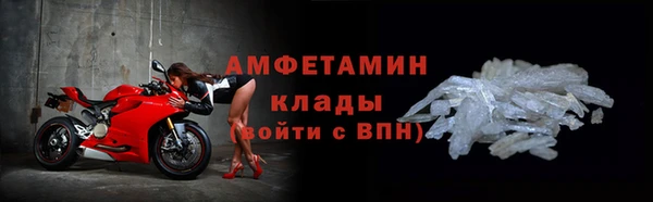mix Киреевск