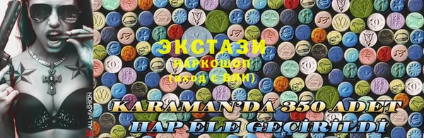 MDMA Киренск