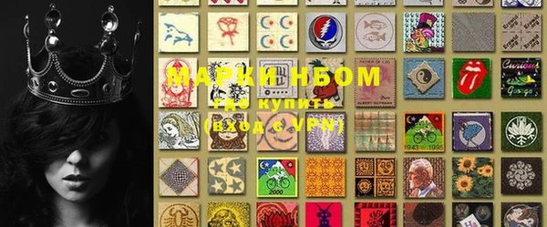 mix Киреевск