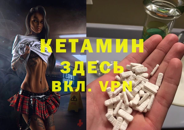 mix Киреевск