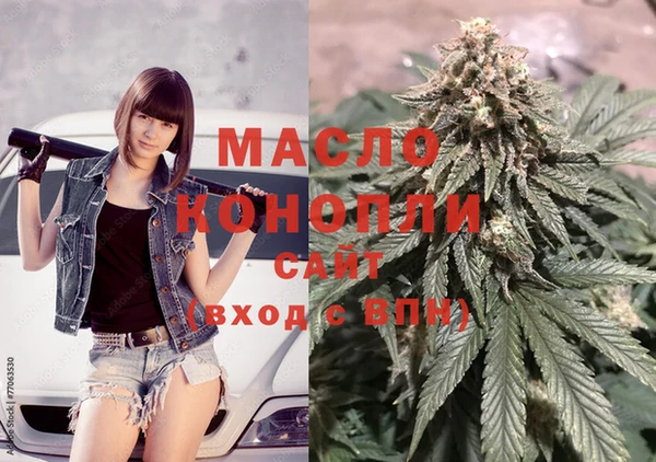 mix Киреевск