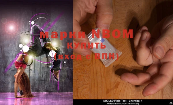 MDMA Киренск