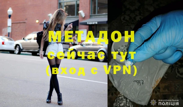 mix Киреевск