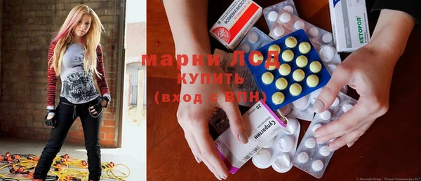 mix Киреевск
