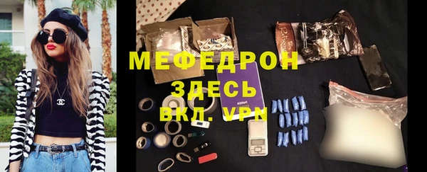 MDMA Киренск