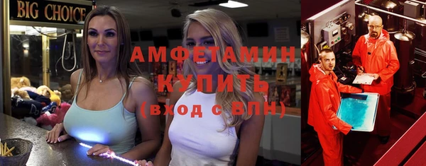 MDMA Киренск