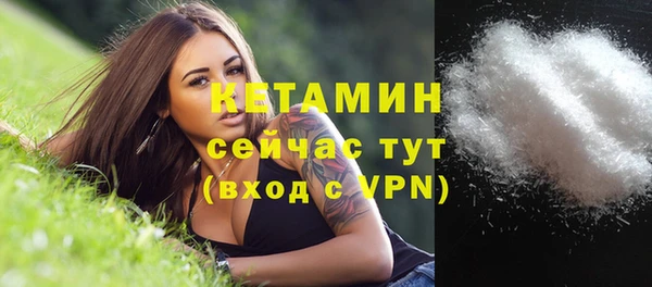 MDMA Киренск