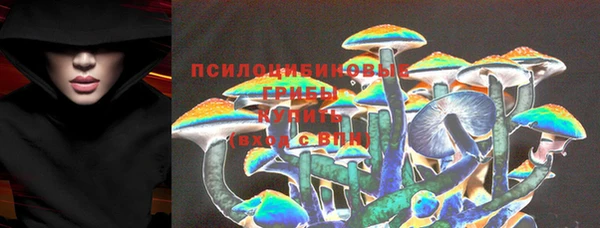 mix Киреевск