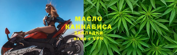 mix Киреевск