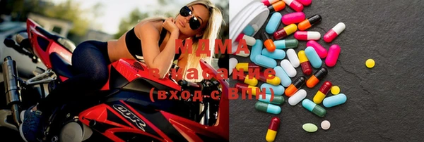 mix Киреевск
