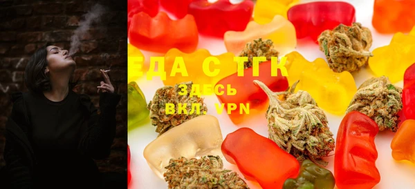 MDMA Киренск