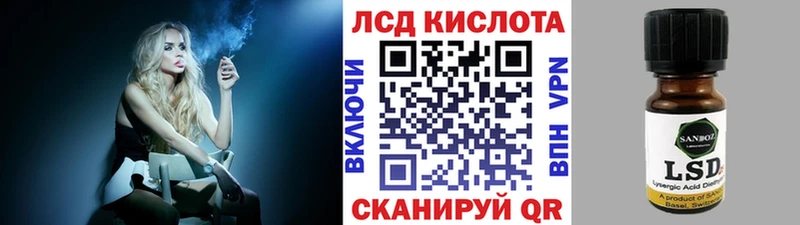 Купить закладки  Данилов  Марки 25I-NBOMe 1500мкг 